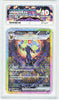 Pokemon Umbreon EX 217/187 Special Art Rare 2024 Terastal Festival EX ACE 10