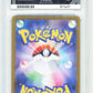 Pokemon Umbreon EX 217/187 Special Art Rare 2024 Terastal Festival EX ACE 10