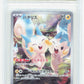 Pokemon Pachirisu 084/078 Art Rare 2023 Violet EX AGS 10