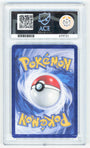 Pokemon Walking Wake Ex 205/162 Special Illustration Rare 2024 Temporal Forces ACE 10