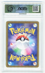 Pokemon Spewpa 081/080 Full Art 2026 Nihil Zero AGS 10