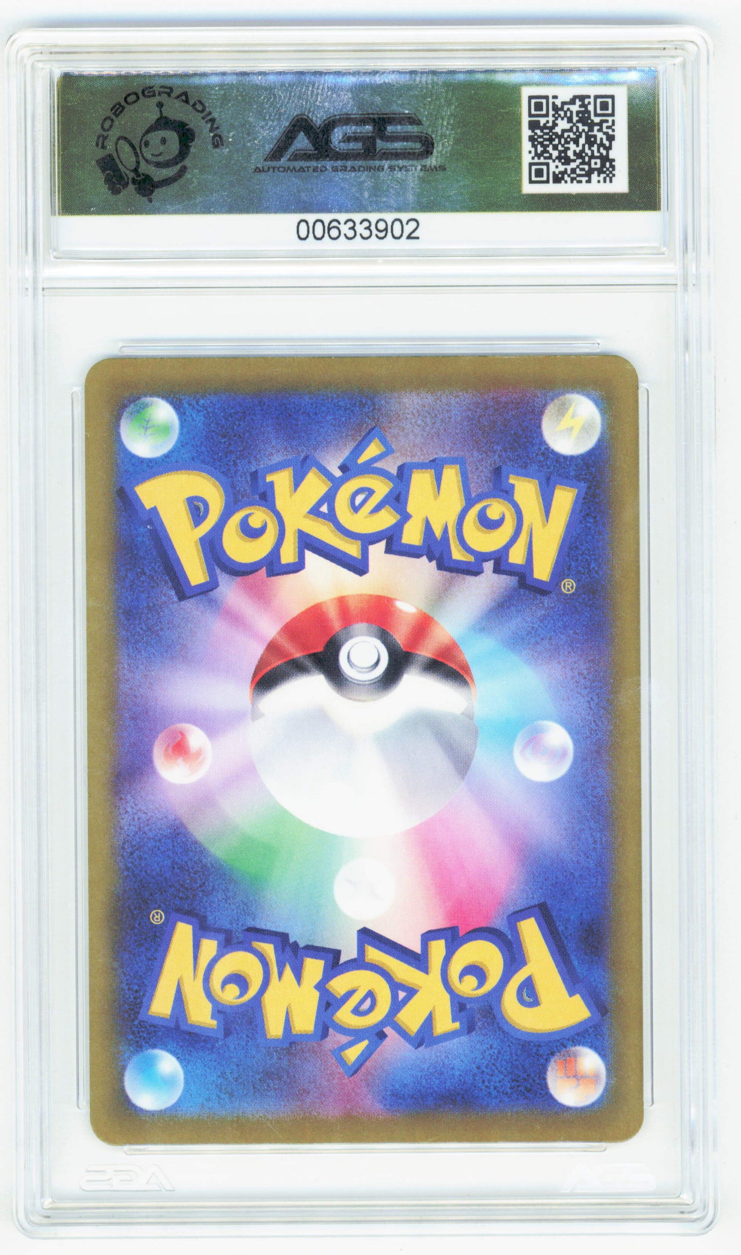 Pokemon Dreepy 211/193 Full Art 2025 Mega Dream EX AGS 10