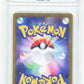 Pokemon Wigglytuff 091/080 Art Rare 2025 Inferno X AGS 10