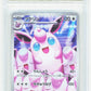 Pokemon Wigglytuff 091/080 Art Rare 2025 Inferno X AGS 10