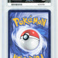 Pokemon Squawkabilly EX 264/193 Special Illustration Rare 2023 Paradox Rift ACE 10