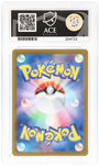 Pokemon Infernape 070/066 Art Rare 2024 Crimson Haze ACE 10