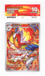 Pokemon Infernape 070/066 Art Rare 2024 Crimson Haze ACE 10