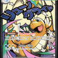 Pokemon Mega Dragonite EX 271/217 Mega Attack Rare 2026 Ascended Heroes