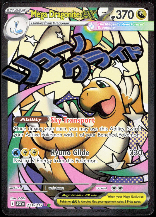 Pokemon Mega Dragonite EX 271/217 Mega Attack Rare 2026 Ascended Heroes