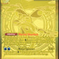 Pokemon Mega Greninja EX 122/086 Mega Hyper Rare 2026 Chaos Rising