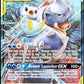 Pokemon Blastoise & Piplup GX 38/236 Full Art 2019 Cosmic Eclipse