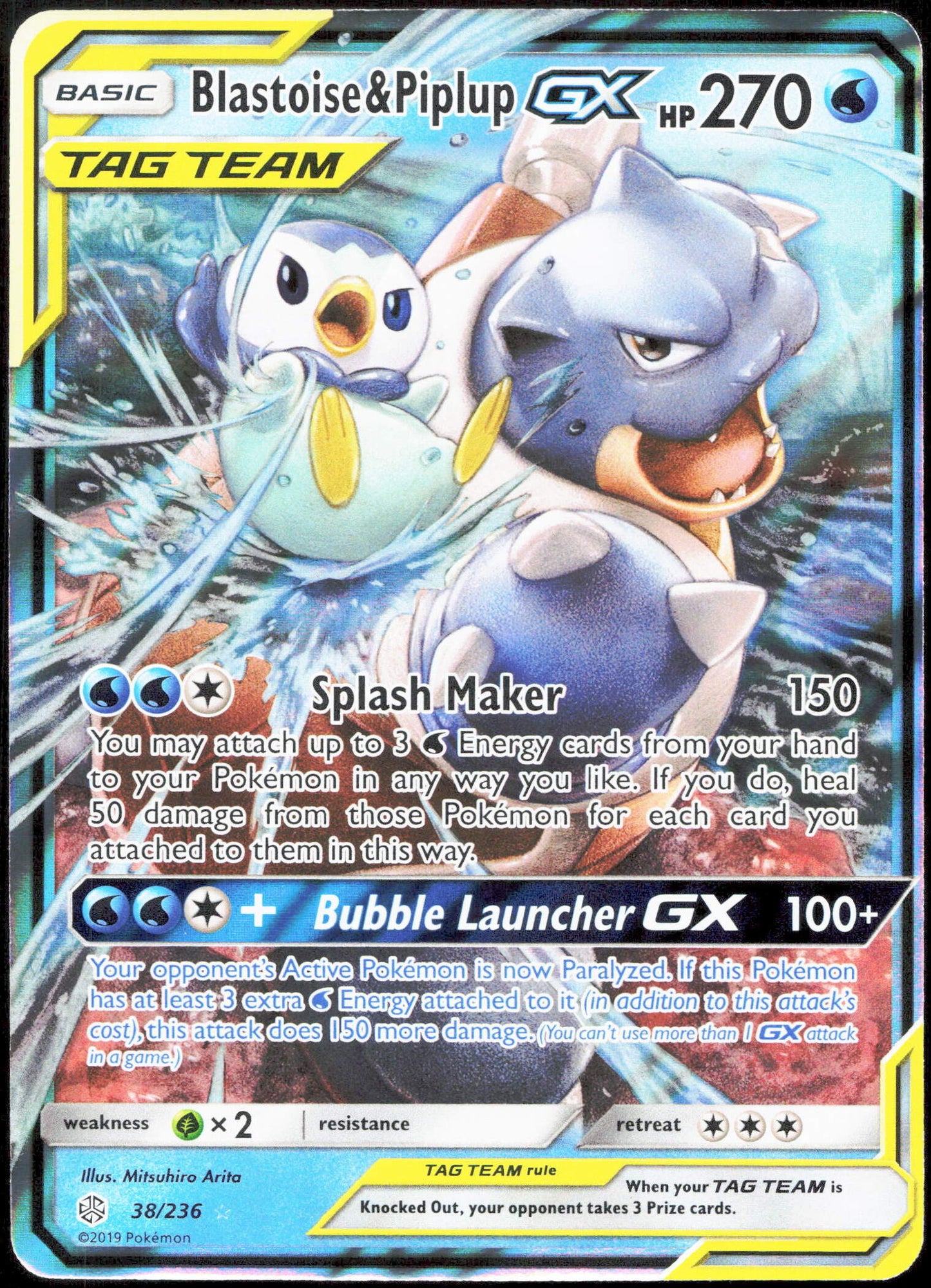 Pokemon Blastoise & Piplup GX 38/236 Full Art 2019 Cosmic Eclipse