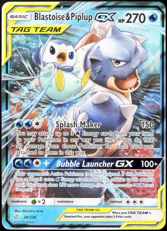 Pokemon Blastoise & Piplup GX 38/236 Full Art 2019 Cosmic Eclipse