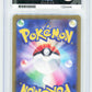 Pokemon Blastoise EX 009/165 Holo 2023 151 ACE 10