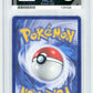 Pokemon Blastoise GX 218/214 Secret Rare 2019 Unbroken Bonds ACE 8