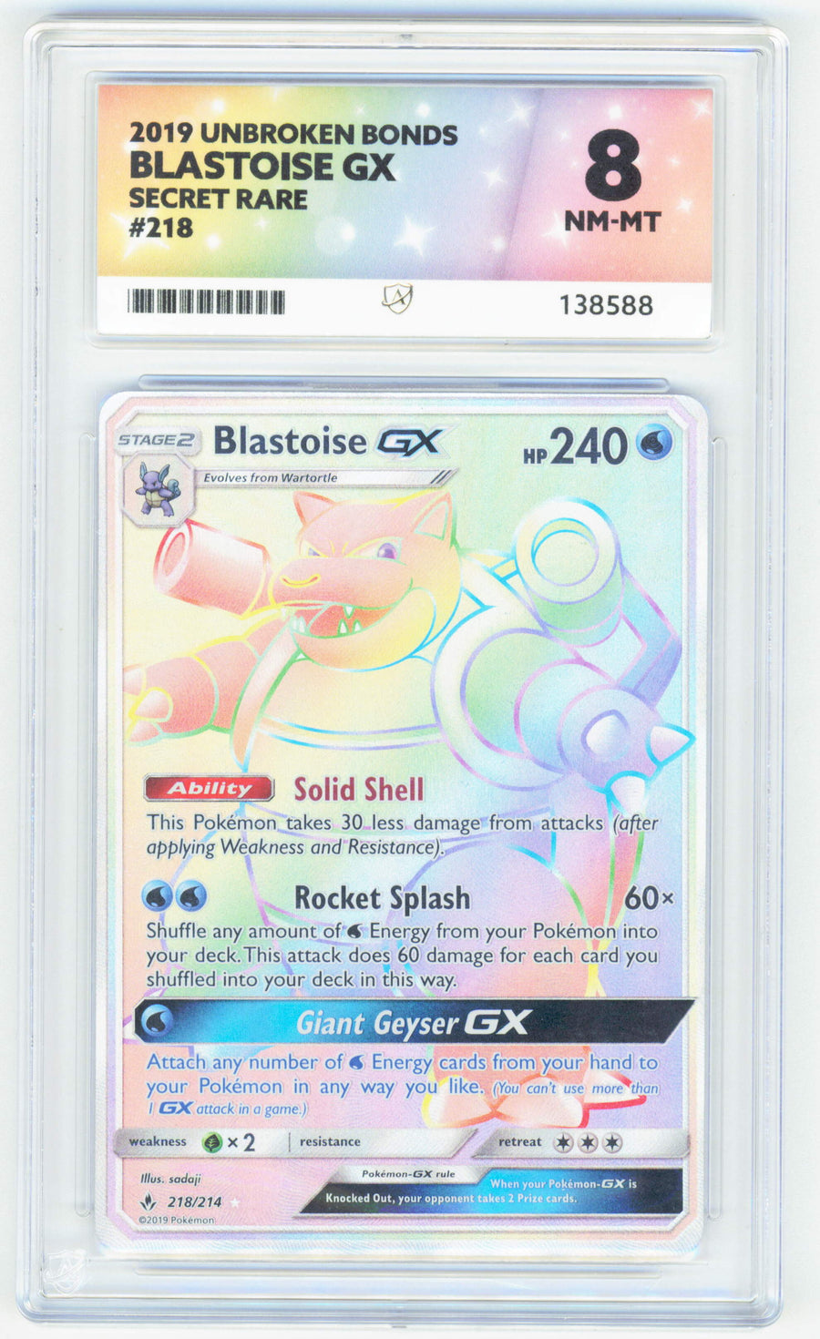 Pokemon Blastoise GX 218/214 Secret Rare 2019 Unbroken Bonds ACE 8