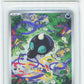 Pokemon Shroodle 072/063 Art Rare 2023 Mega Brave GG 10