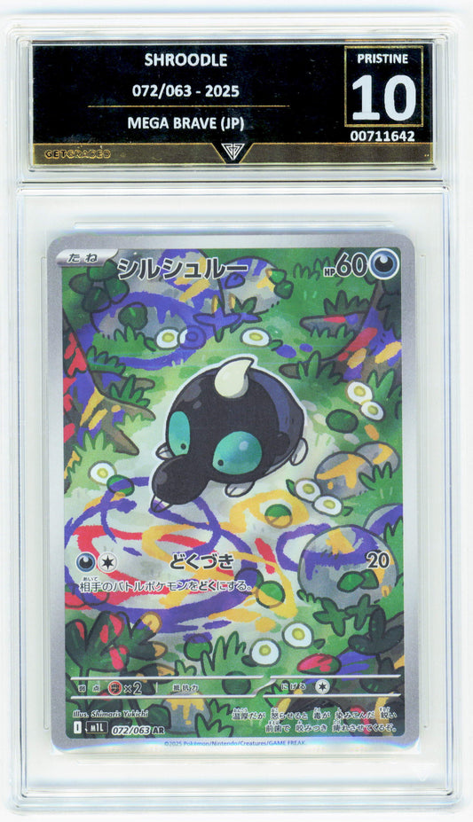 Pokemon Shroodle 072/063 Art Rare 2023 Mega Brave GG 10