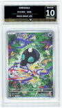 Pokemon Shroodle 072/063 Art Rare 2023 Mega Brave GG 10