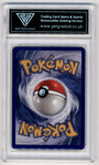 Pokemon Dark Machoke 40/82 1st Edition 2000 Team Rocket GetGraded 9