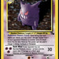 Pokemon Gengar 5/62 Holo Fossil 1999