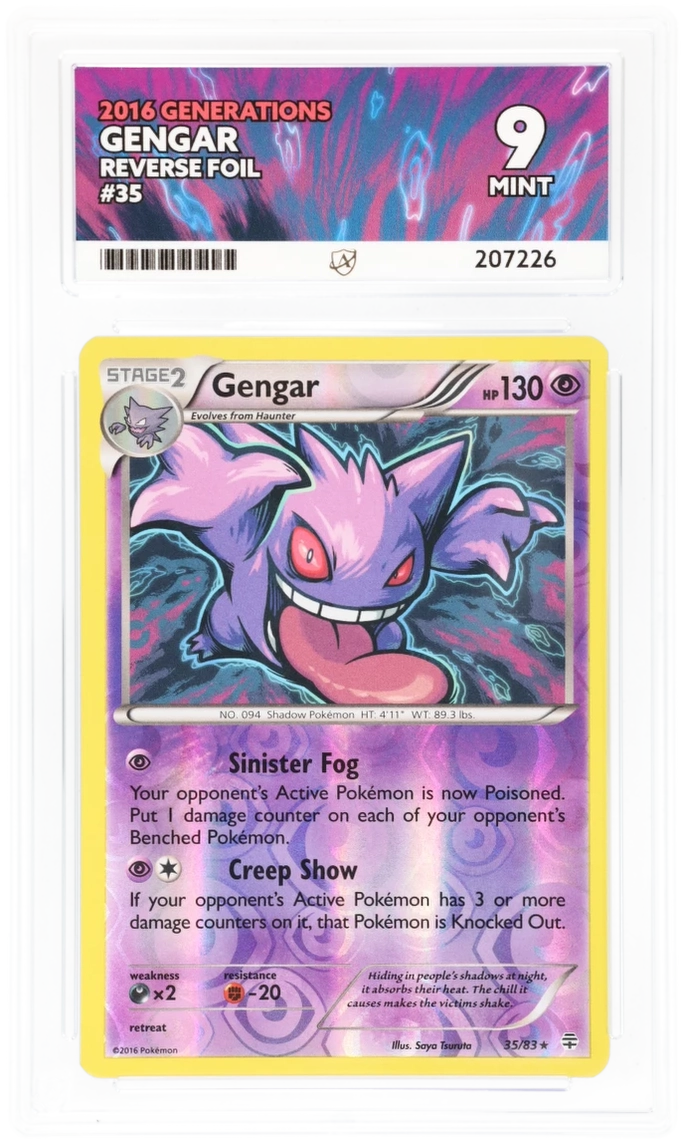 Pokemon Gengar 35/83 Reverse Holo 2016 Generations ACE 9