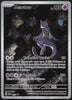 Pokemon Mewtwo 052 Full Art 2023 Black Star Promo