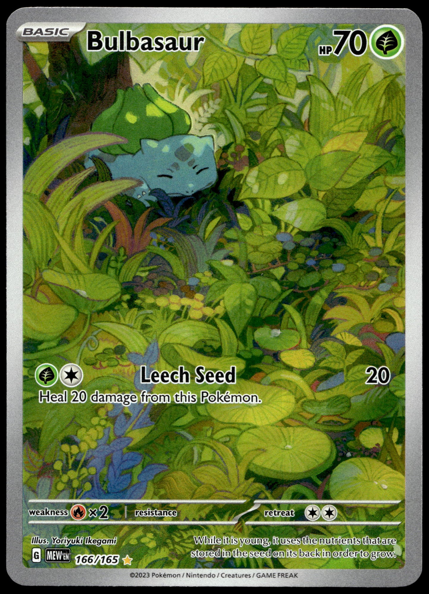 Pokemon Bulbasaur 166/165 Illustration Rare 151 2023