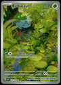 Pokemon Bulbasaur 166/165 Illustration Rare 151 2023