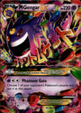 Pokemon M Gengar EX 35/119 Holo 2014 Phantom Forces