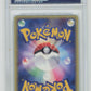 Pokemon Raichu 058/ADV-P 2004 Meiji Chocolate Black Star Promo PSA 10