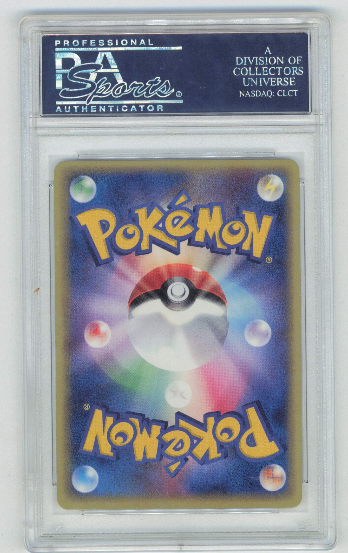Pokemon Raichu 058/ADV-P 2004 Meiji Chocolate Black Star Promo PSA 10