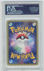 Pokemon Raichu 058/ADV-P 2004 Meiji Chocolate Black Star Promo PSA 10