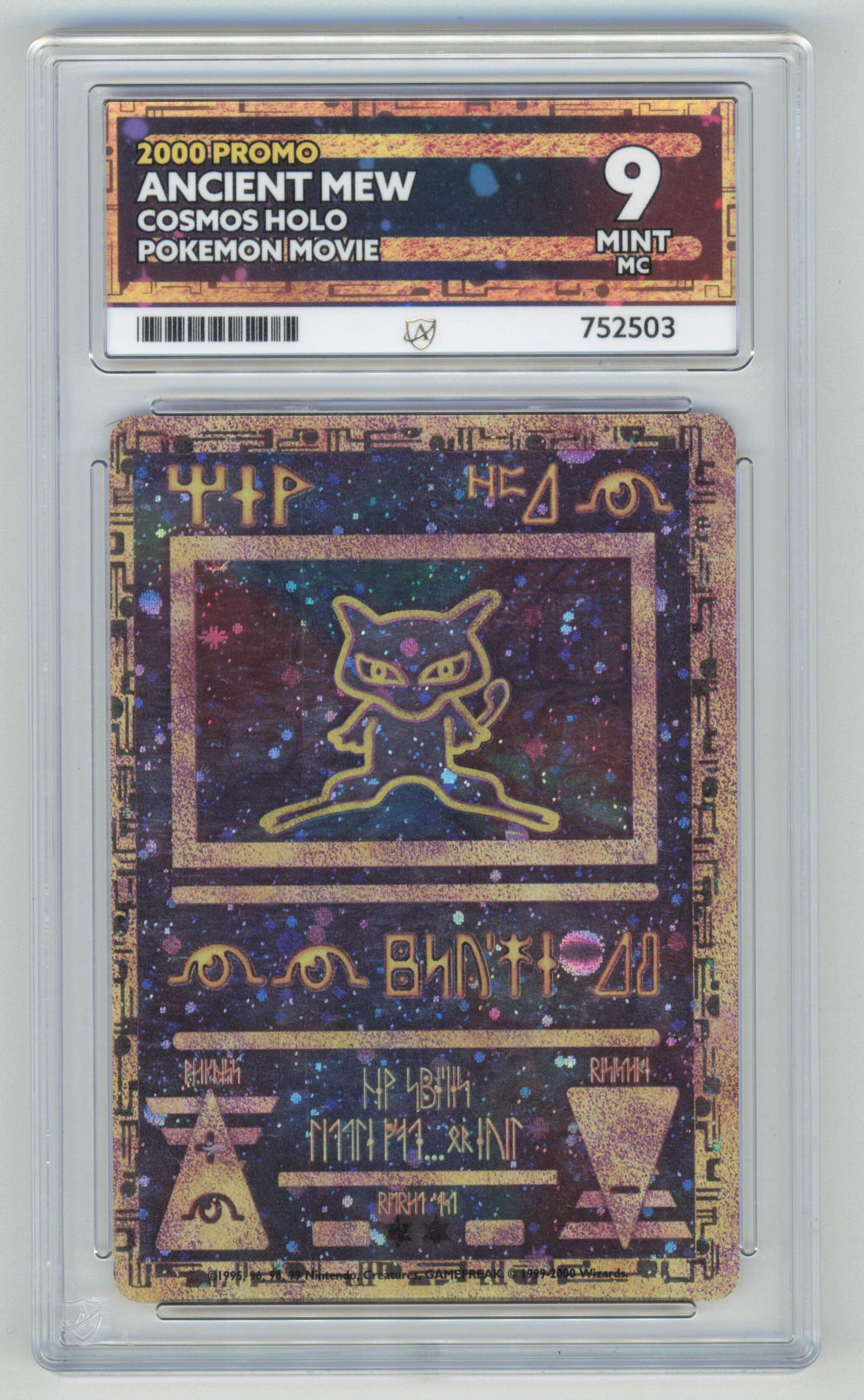 Pokemon Ancient Mew Cosmos Holo Miscut 2000 Pokemon Movie Promo ACE 9 MC