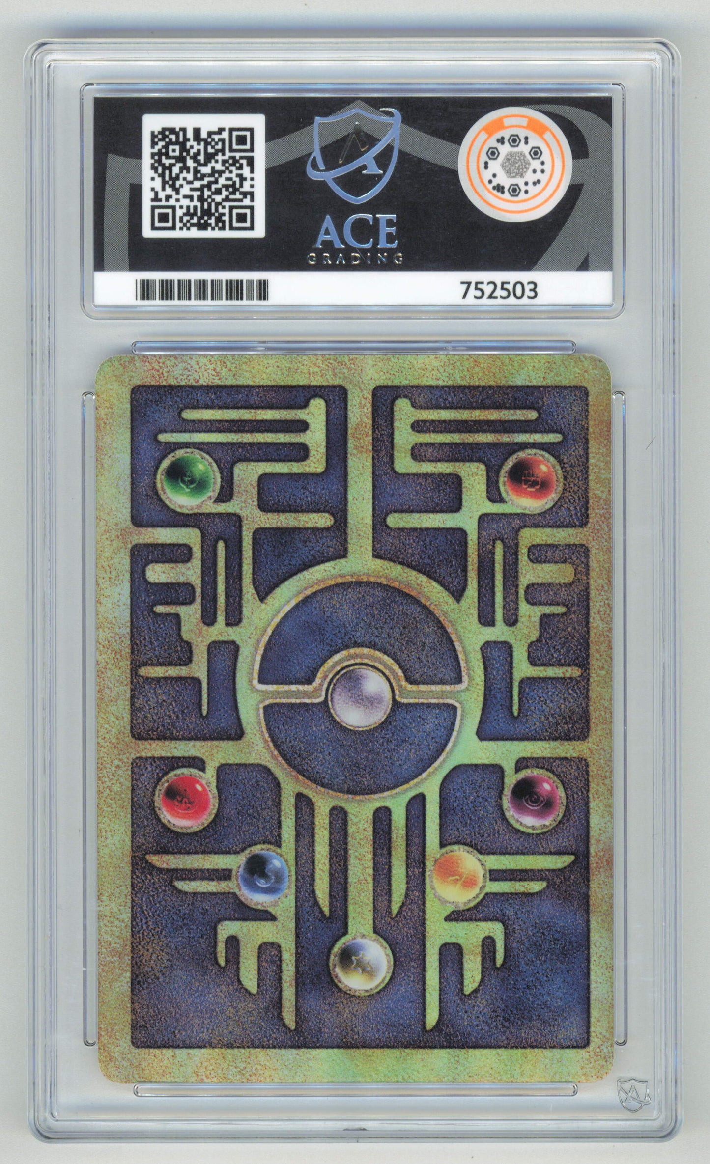 Pokemon Ancient Mew Cosmos Holo Miscut 2000 Pokemon Movie Promo ACE 9 MC