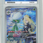 Pokemon Cynthia's Roserade 065/063 Art Rare 2025 Heat Wave Arena ACE 9