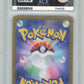 Pokemon Cynthia's Roserade 065/063 Art Rare 2025 Heat Wave Arena ACE 9
