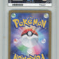 Pokemon Mega Charizard EX 013/080 Holo 2025 Inferno X ACE 10