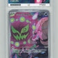 Pokemon Cynthia's Spiritomb 208/193 Art Rare 2025 Mega Dream EX ACE 10