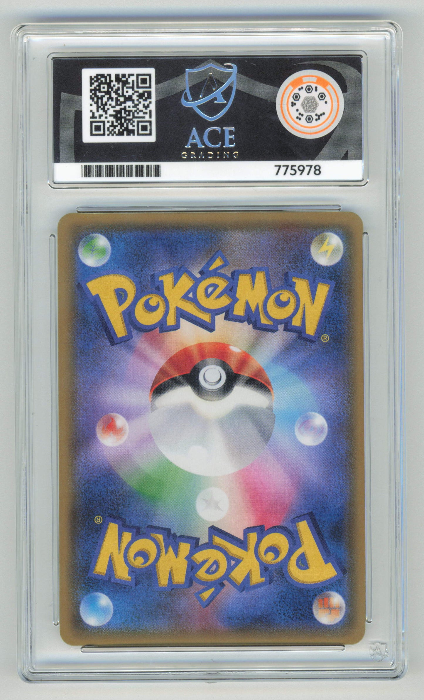 Pokemon Suicune 028/095 Holo 2018 Super Burst Impact ACE 10