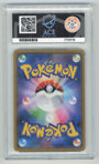 Pokemon Suicune 028/095 Holo 2018 Super Burst Impact ACE 10