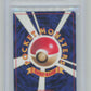 Pokemon Giovanni's Gyarados 130 Holo 1999 Gym Challenge BGS 8.5