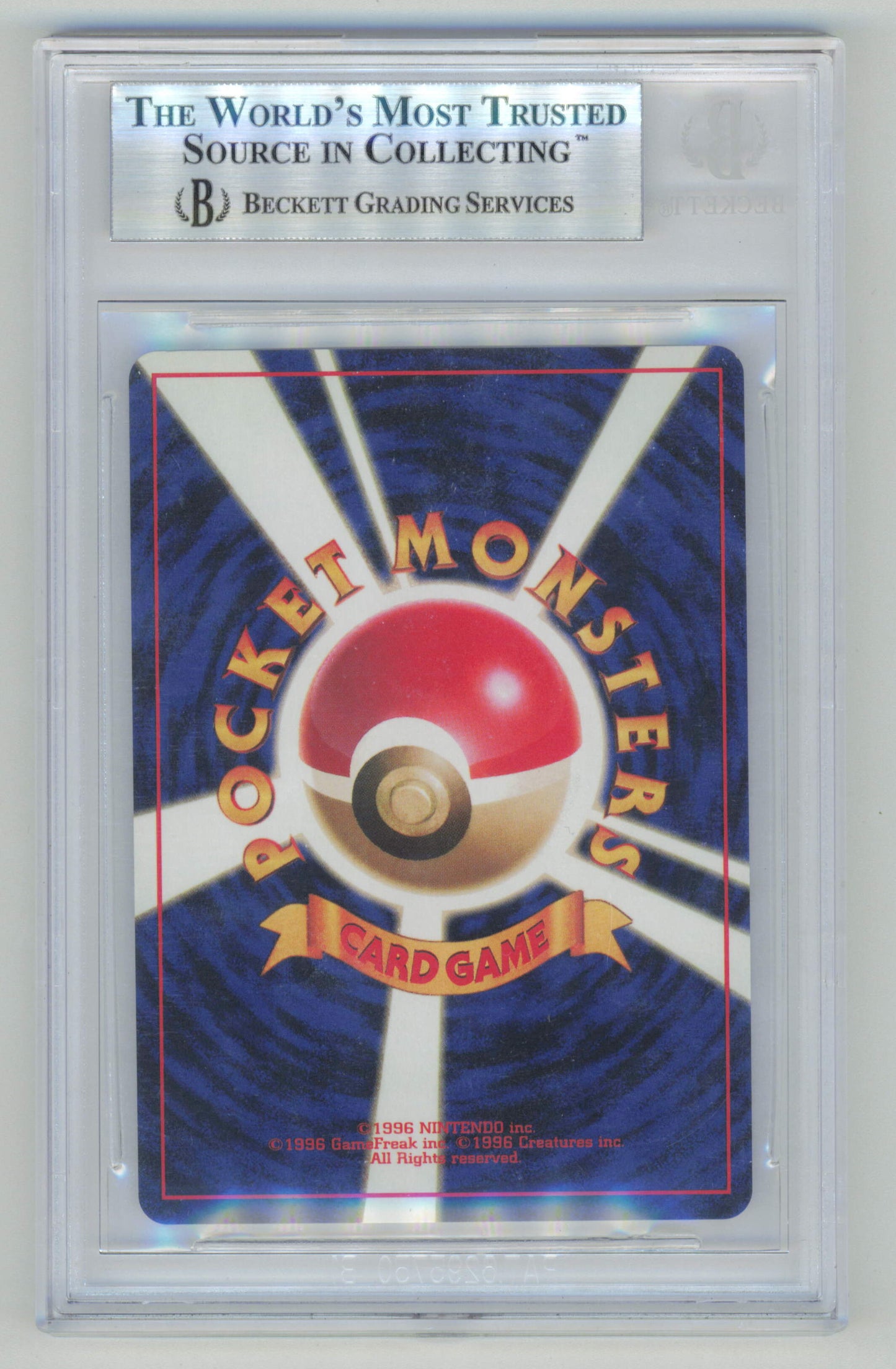 Pokemon Giovanni's Gyarados 130 Holo 1999 Gym Challenge BGS 8.5