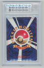Pokemon Giovanni's Gyarados 130 Holo 1999 Gym Challenge BGS 8.5
