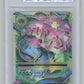 Pokemon M Venusaur EX 100/108 Full Art 2016 Evolutions BGS 9