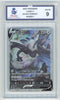 Pokemon Lugia V 186/195 Alternate Art 2022 Silver Tempest MGC 9