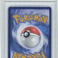 Pokemon Lugia V 186/195 Alternate Art 2022 Silver Tempest MGC 9