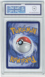 Pokemon Lugia V 186/195 Alternate Art 2022 Silver Tempest MGC 9