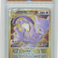 Pokemon Mewtwo Vstar 086/078 Full Art 2022 Pokemon Go PG 10