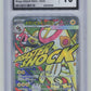 Pokemon Mega Eelektross Ex 225/193 Mega Attack Rare 2025 CGC 10